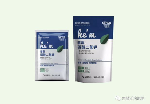 解密磷酸二氫鉀作用技巧，有些技巧你還真的不知道