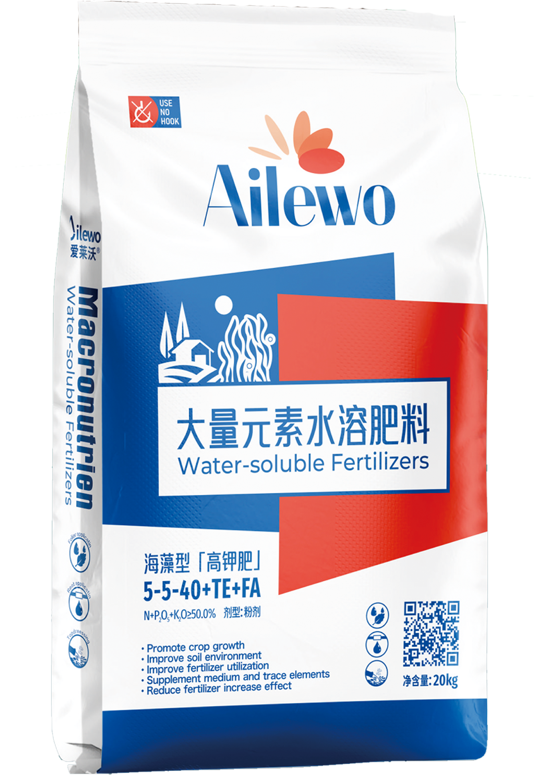 愛(ài)萊沃大量元素新品高鉀.png